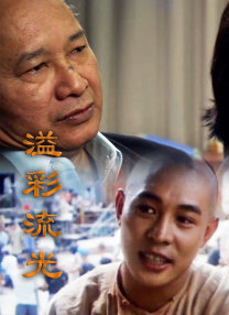 韩国三级合集